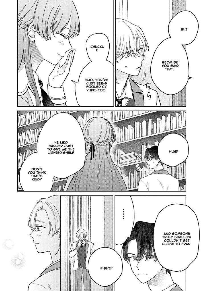 Cecilia-chan Loves the Losing Hero. Chapter 2 Page 22
